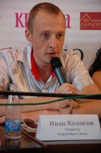 Иван Колосов, продюсер проекта